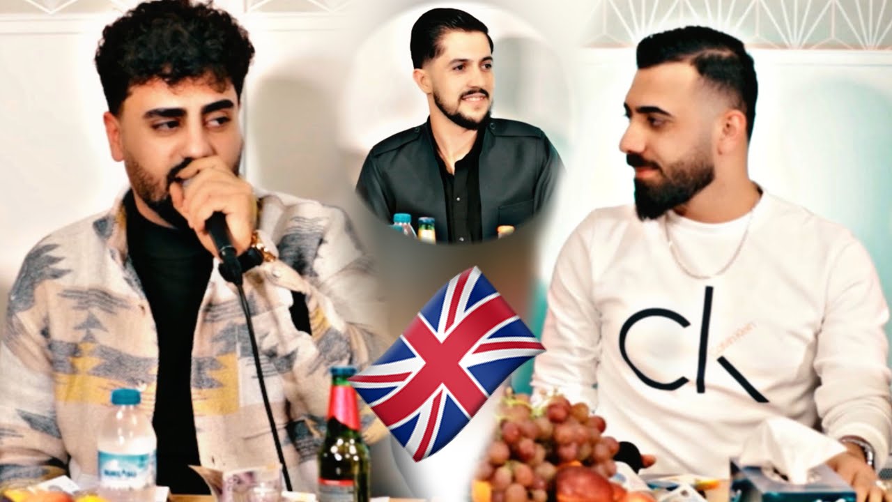 Hwnar ranyae w ali ramazan dineshtine UK