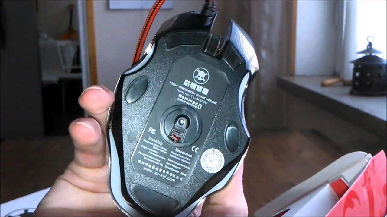 TL-M2000 ja Hyundai CJC-M29 hiiret