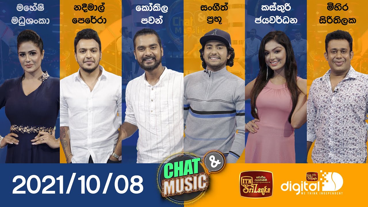 Chat & Music - (2021-10-08) | ITN