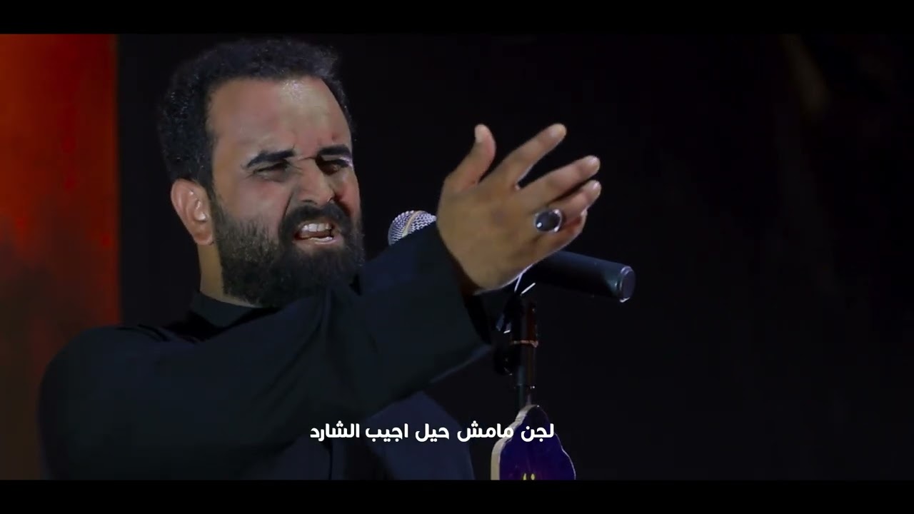 مجلس استقبال محرم ١٤٤٥ه‍ـ || ملا حسن العنكوشي