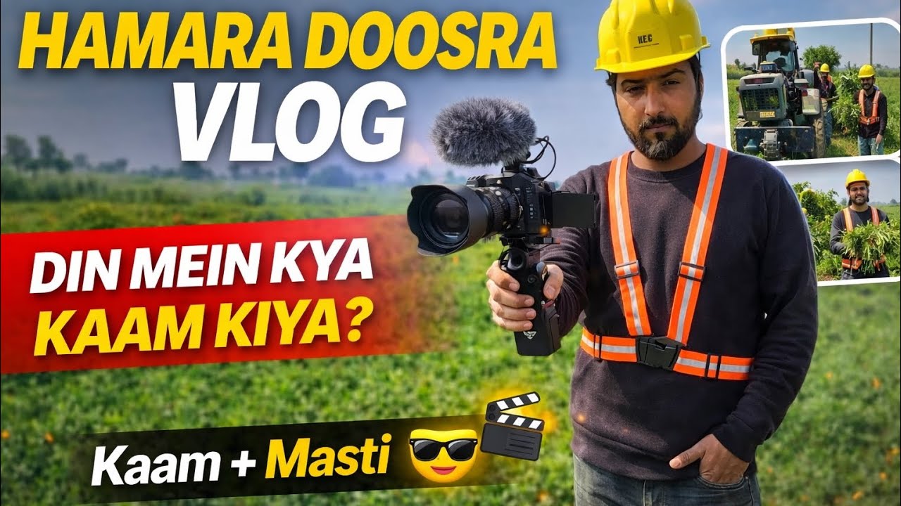 A Day in Our Life in Punjab | Work, Food & Daily Routine| #Day2of365days | @GulzarVlogs04| 2nd Vlog