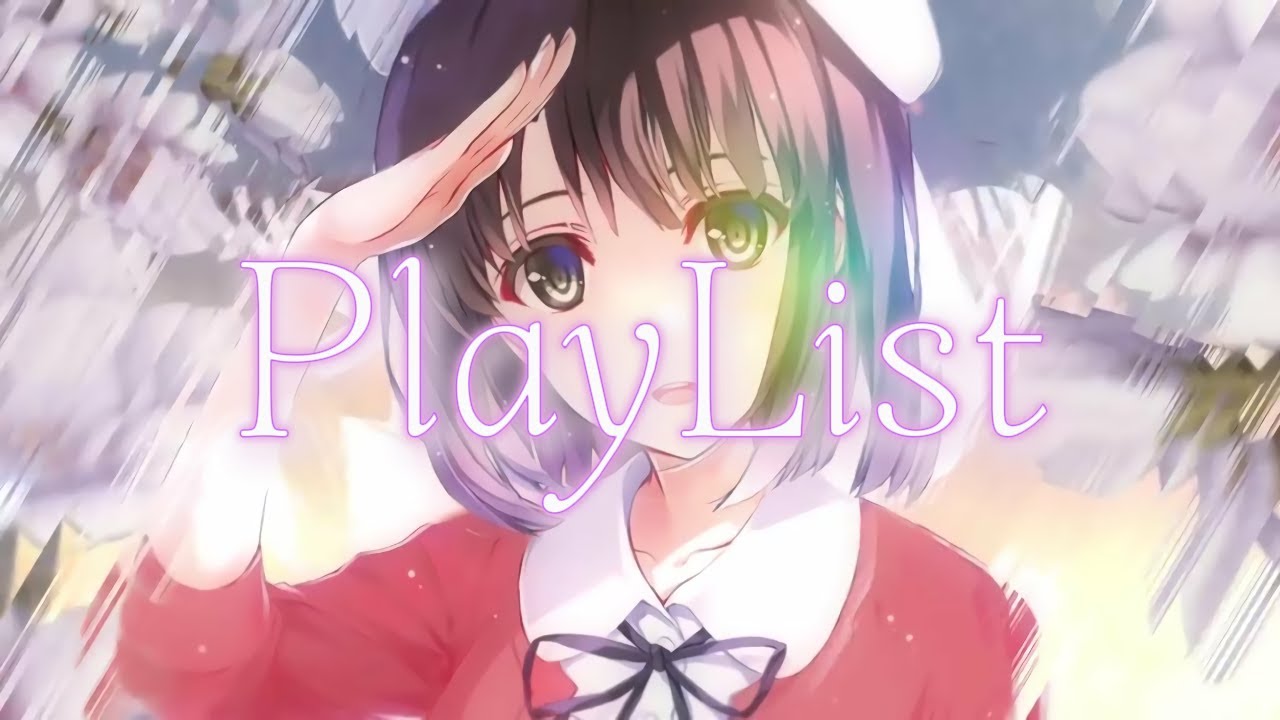 [ℙ𝕝𝕒𝕪𝕝𝕚𝕤𝕥] 시험기간에 들을 애니노래 모음 [j-pop]