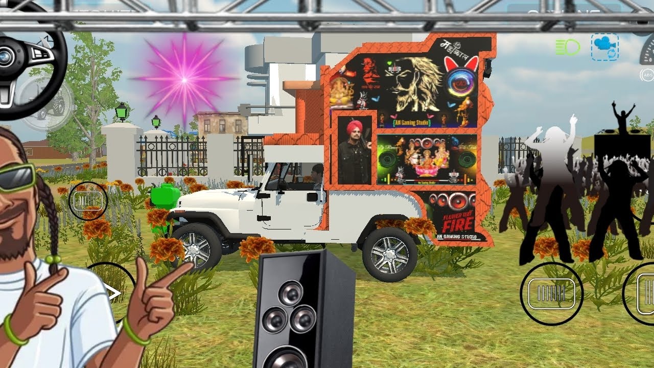 Dj bhai ridar hai 