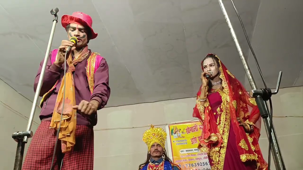 8540093318शंकर शुक्ला फर्नीचर डिजाइन सोनाली म्यूजिकल ग्रुप सुल्तानगंज