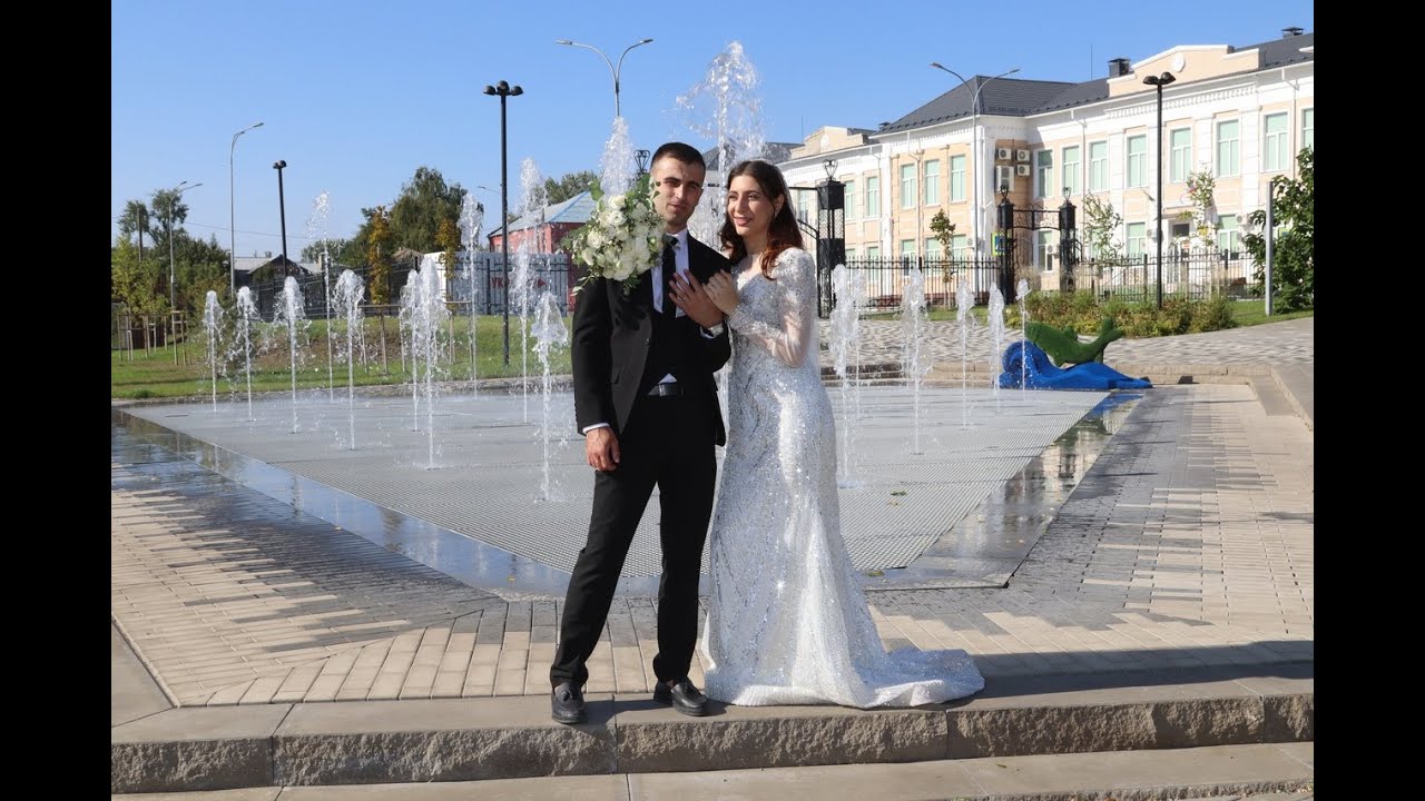 Часть 3  Эльман и Сабина Саидовы. 14.09.2024 Новый Оскол