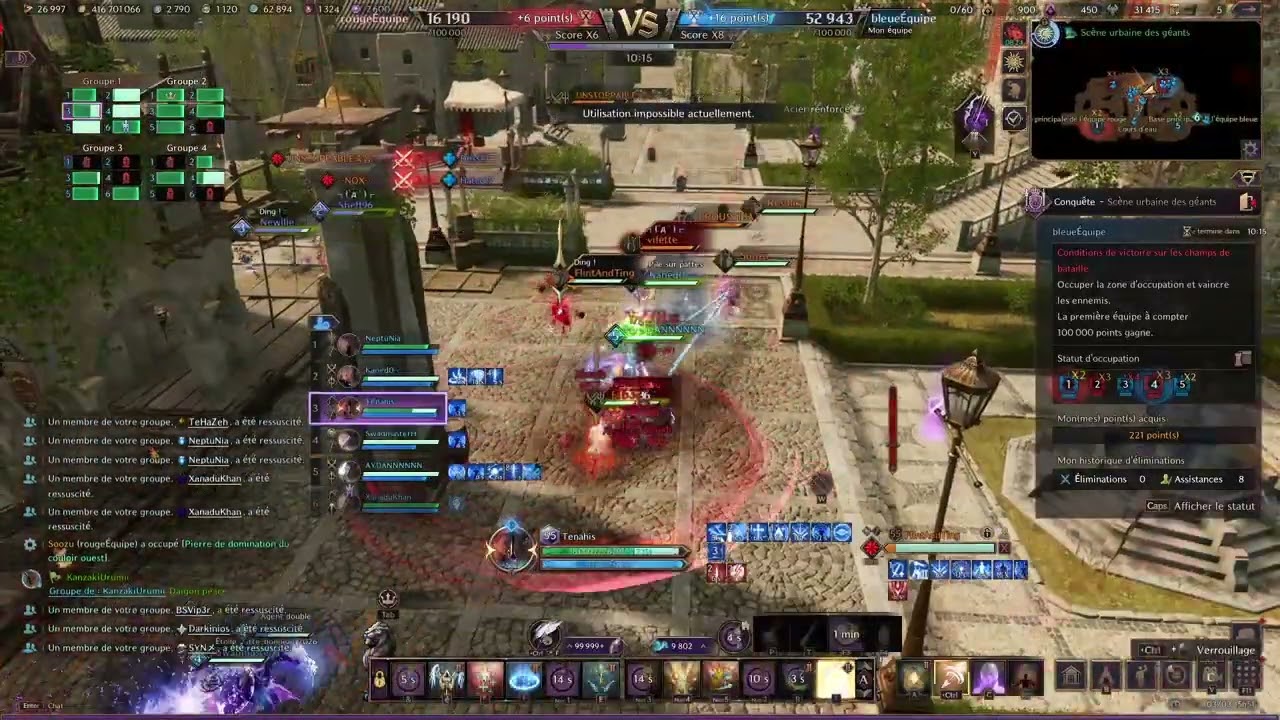 BG oath Aydann/Swag