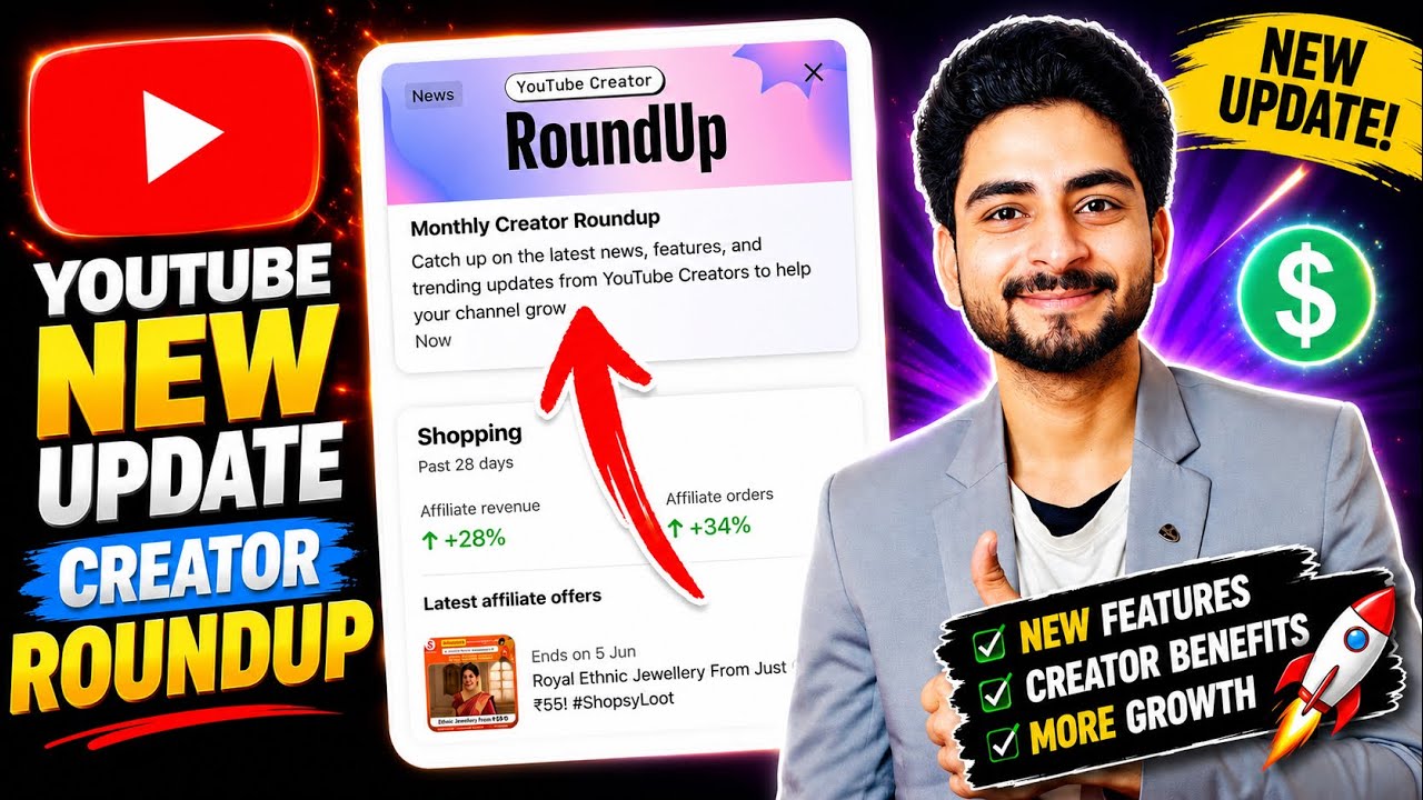 YouTube Creator Roundup New Update 2026 😍 Monthly Creator Roundup Youtube Studio App 🥰 Round up