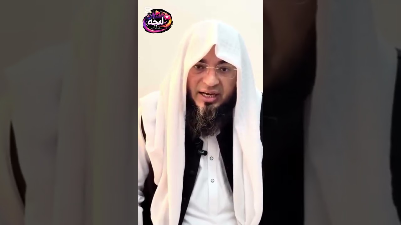 رمضان المبارک کی فضیلت 