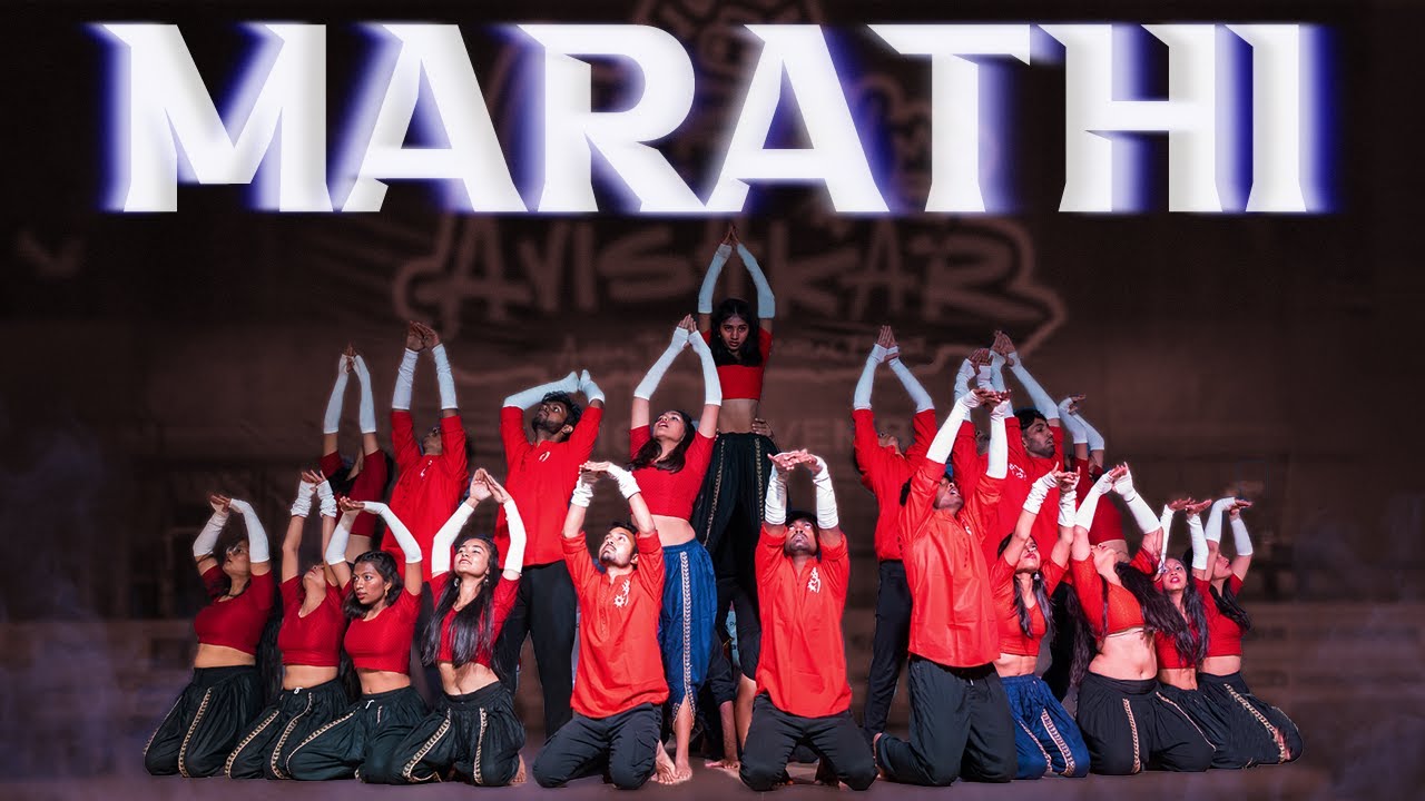 DESI SYNC | MARATHI | CULRAV 2024-25 | MNNIT ALLAHABAD