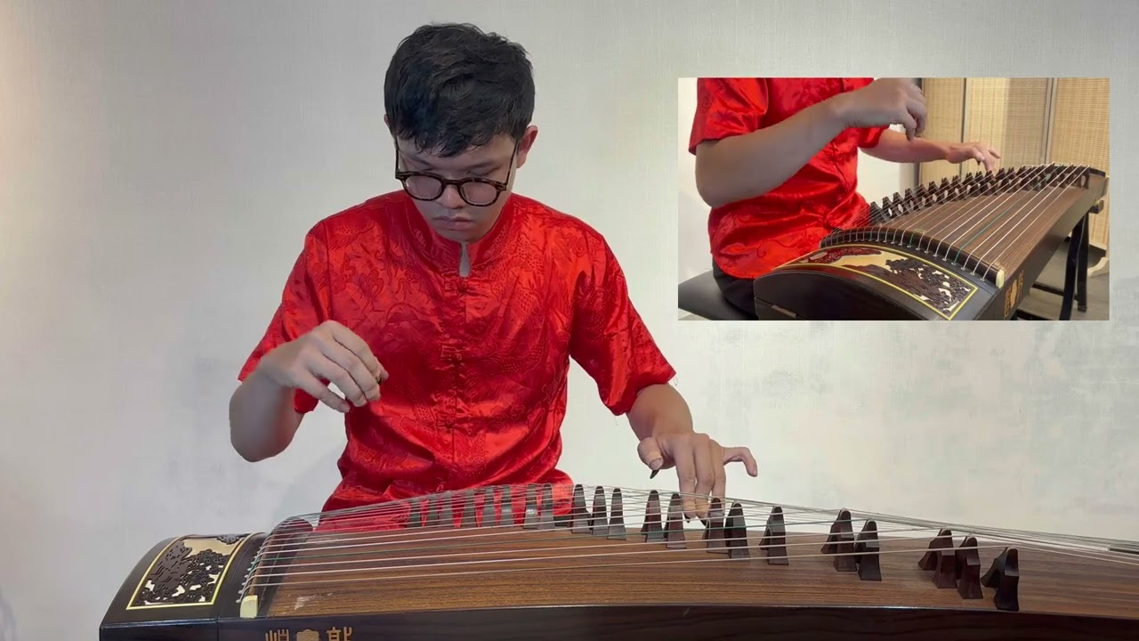 蓱子考級系列 - 古箏六級《出水蓮》