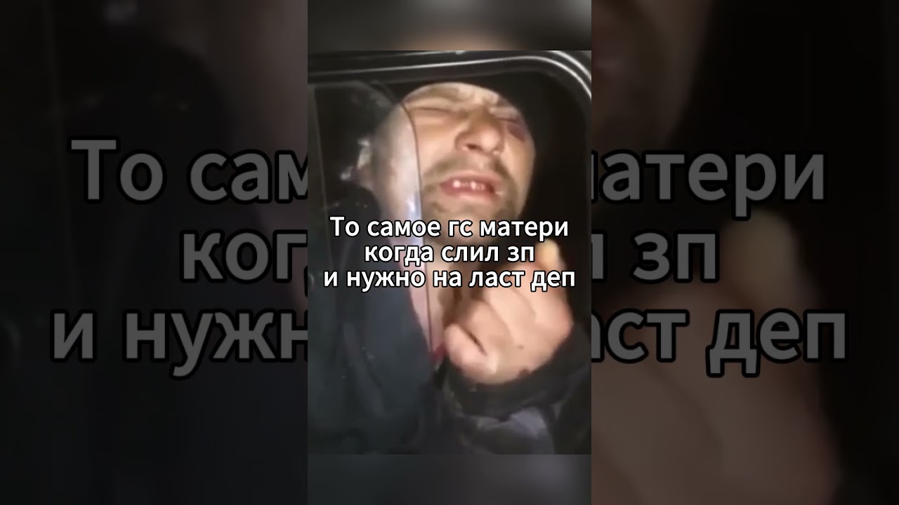 Признавайтесь, было))? 