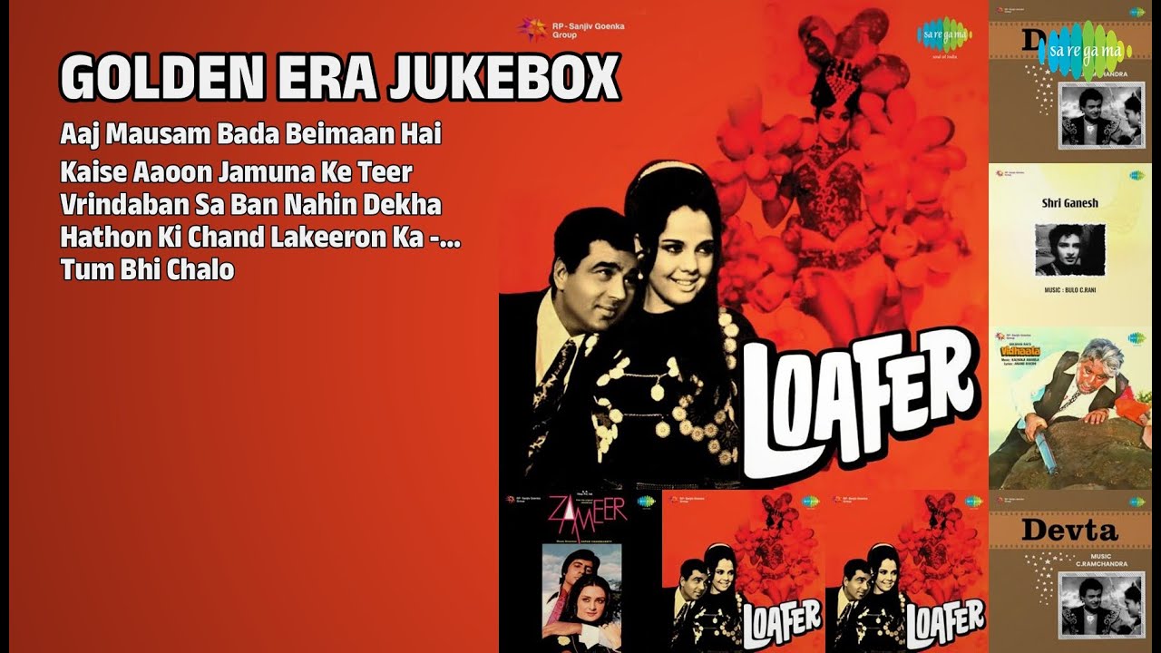 सुनहरे नगमें | Mohammed Rafi Songs | Aaj Mausam Bada Beimaan Hai | Kaise Aaoon Jamuna Ke Teer