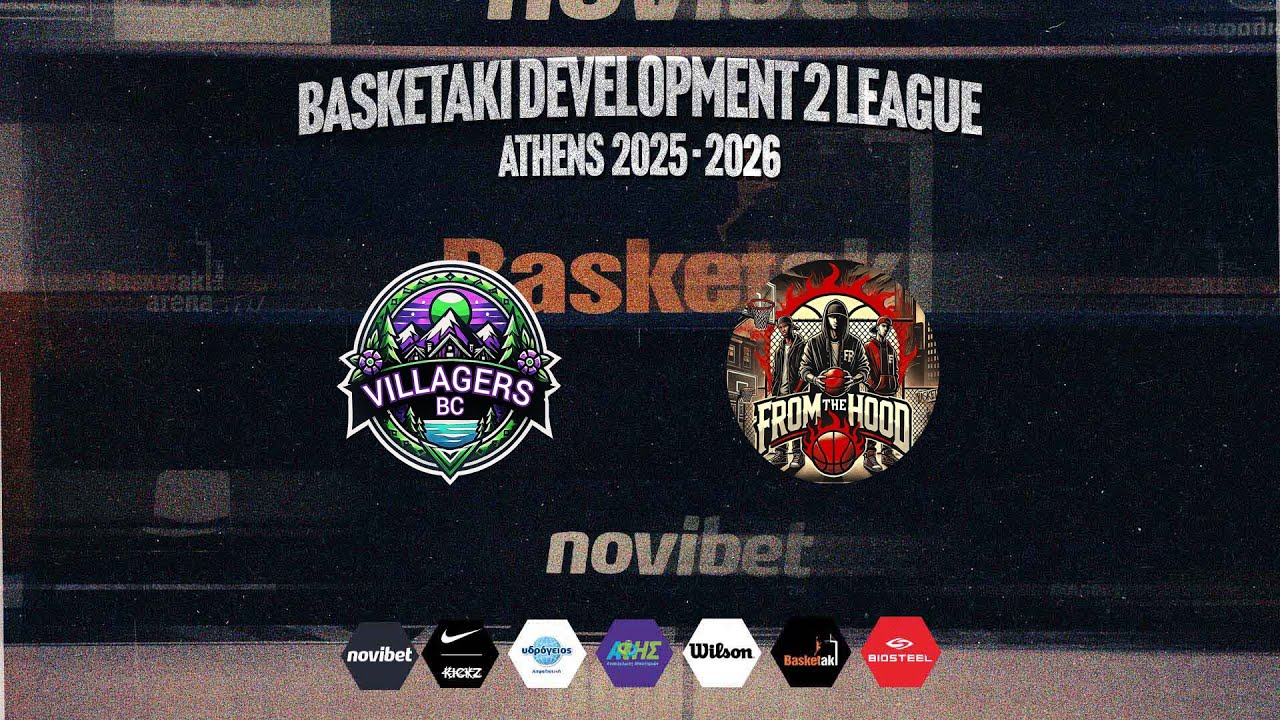 Basketaki The League - Villagers BC Vs FromTheHood (25/01/2026)