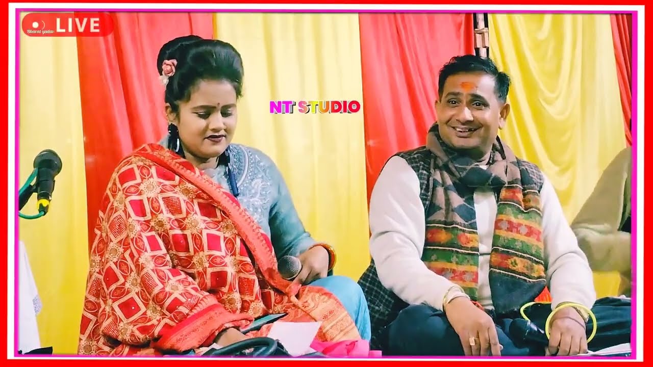 #राजेंद्र_सिंह_गुर्जर_का_प्रोग्राम_रानी_कुशवाहा #बृजेंद्र_सिंह_गुर्जर_अनीतादांगी_मुकाबला #rajan#song