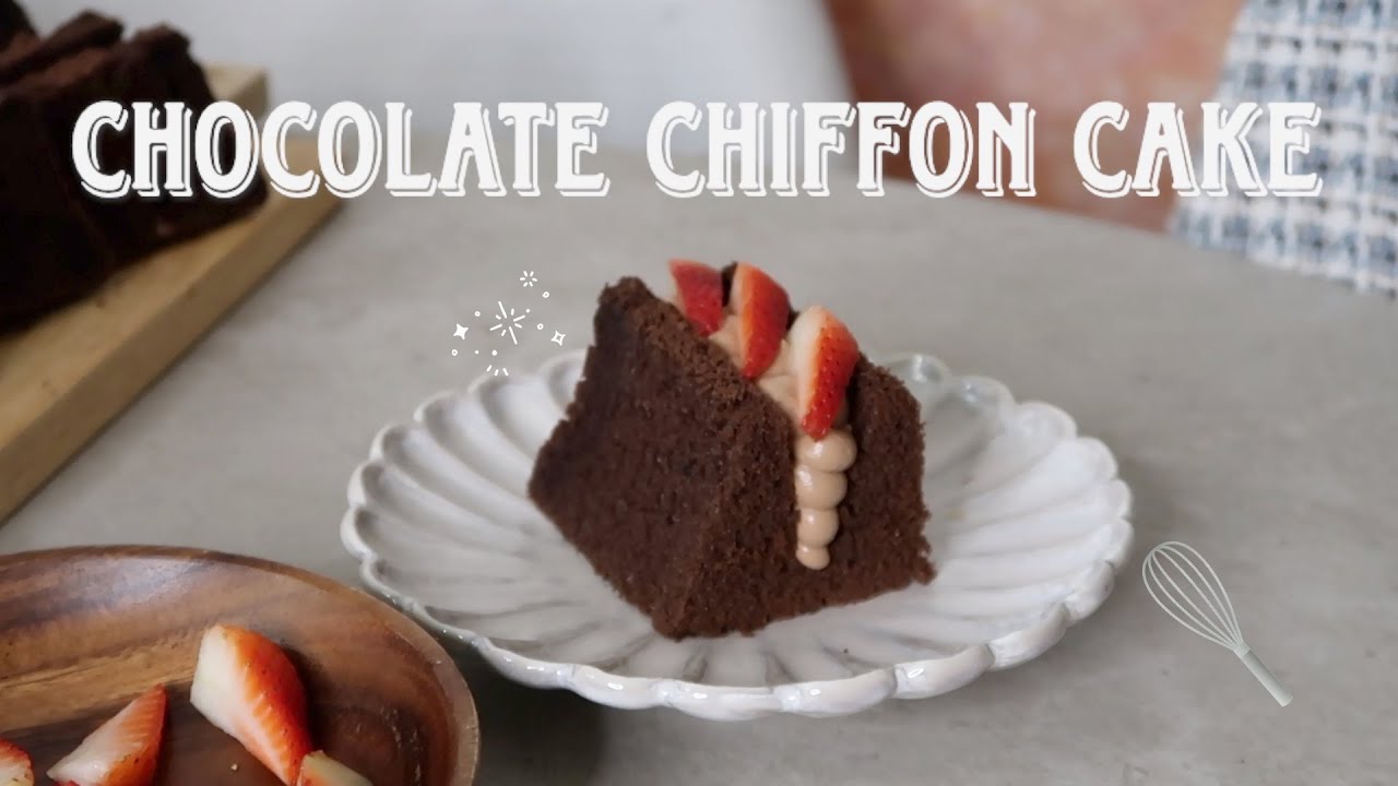 朱古力雪芳蛋糕三文治⎜Chocolate Chiffon Cake Sando