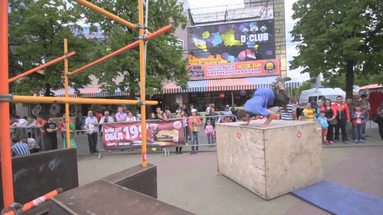 СПОТОГРАД 2015 | PARKOUR JAM