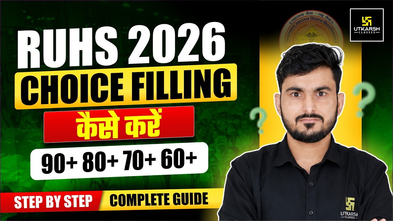 🚨 RUHS CUET 2026 Round 1 Counselling Live | Choice Filling Kaise Kare? 🔥| Manohar Sir