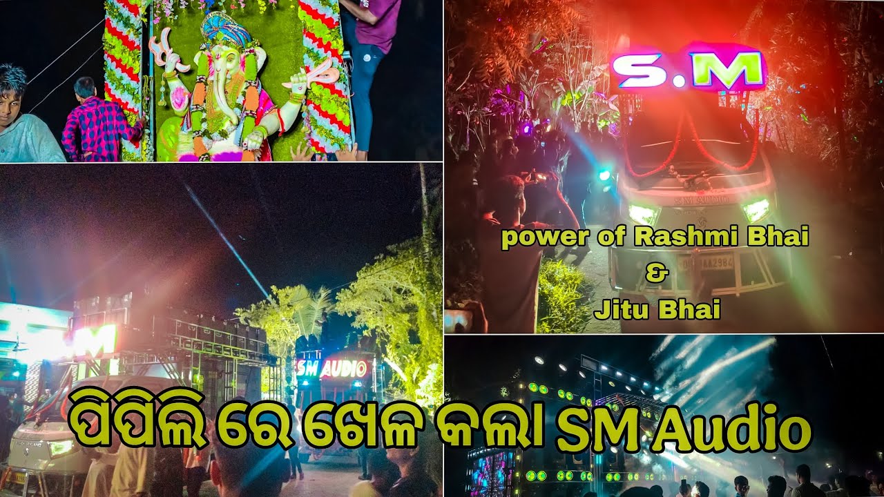 PIPILI RE KHELA KALA SM AUDIO || JANA SAMUDRA || POWER OF JITU BHAI || DJ SITXX BBSR || PIPILI KING 