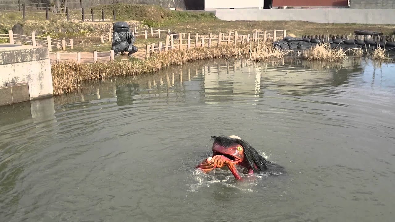 Kappa pond in Fukusaki Hyogo Japan