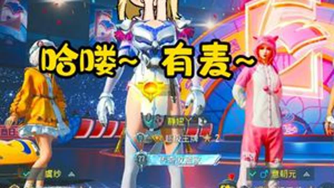 他叫我妈妈 #静妞的直播日常