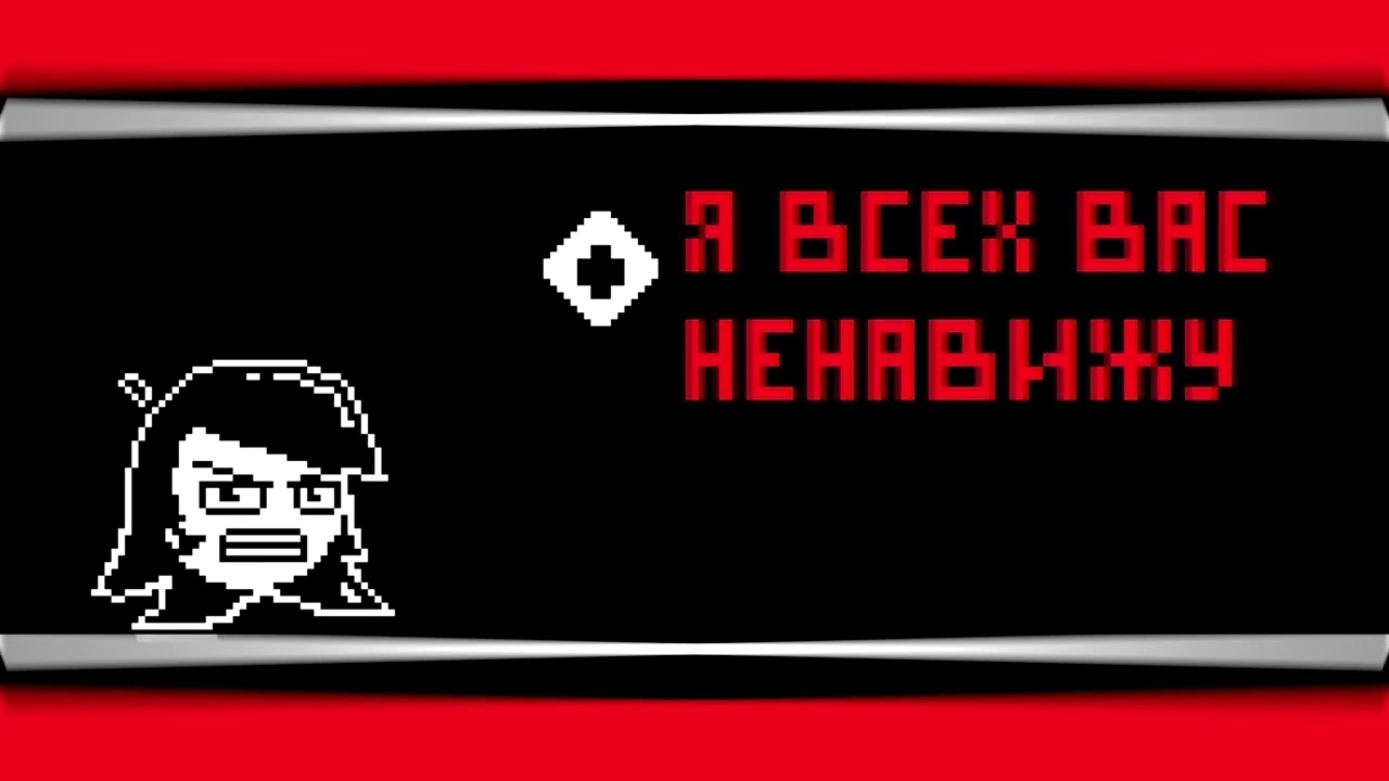 Killeroi - Сердце на полочке