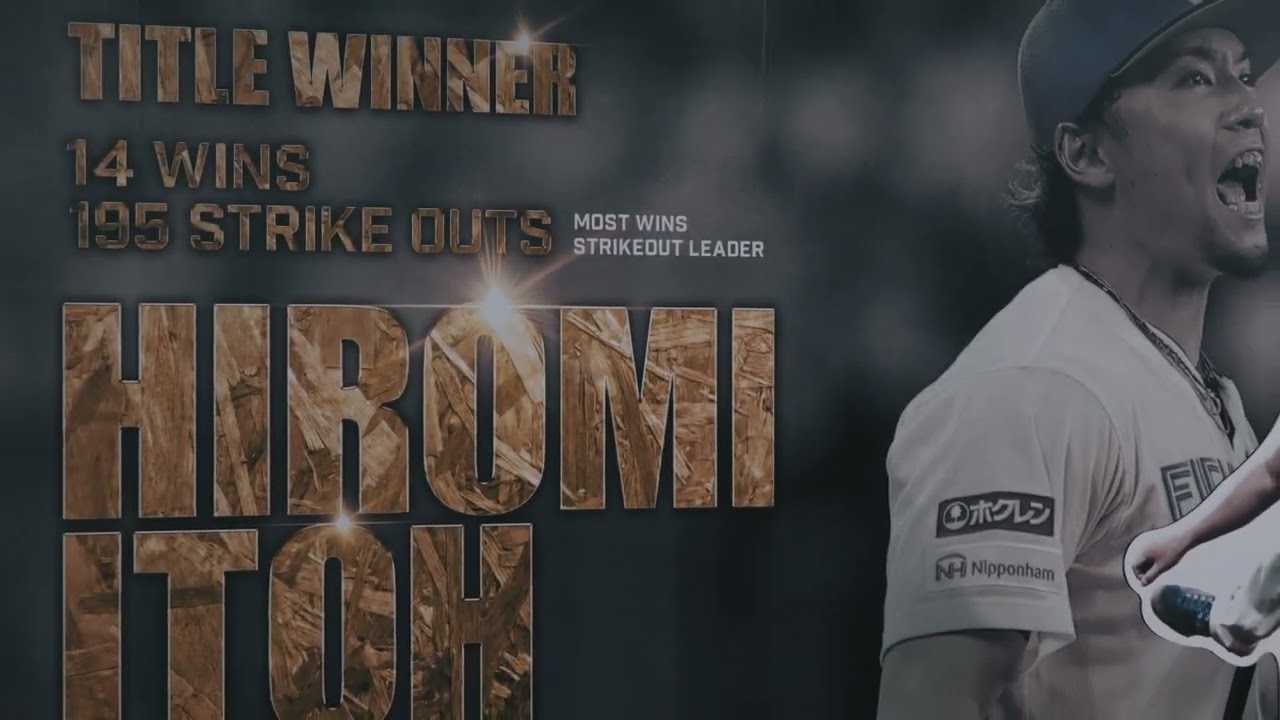 2026 1 ほっかいどうVlog