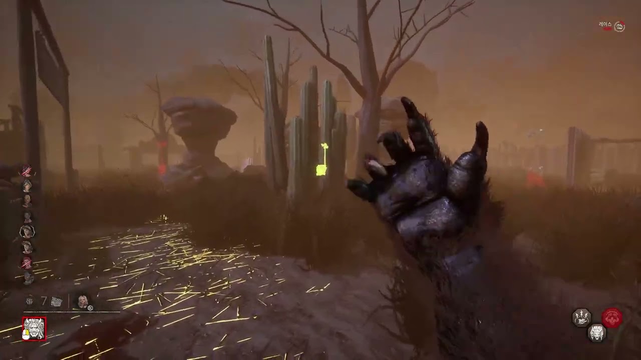 2026 02 20 멍시보기