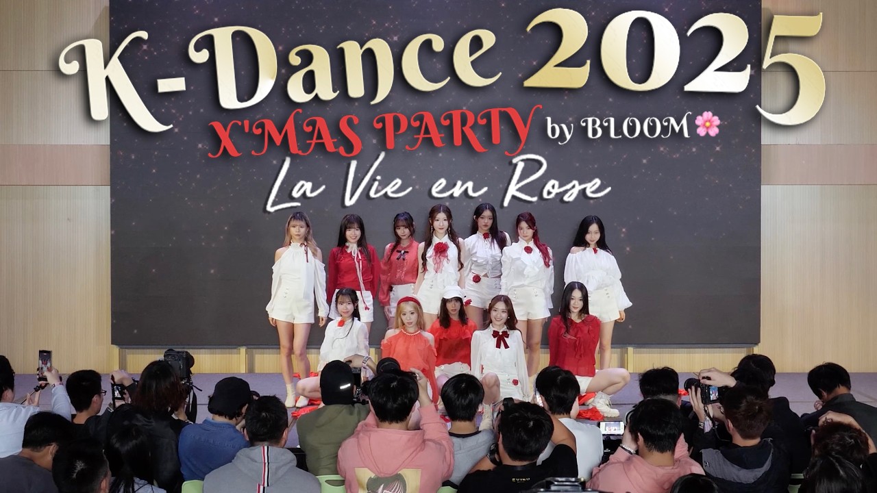 [STAGE] '라비앙로즈 (La Vie en Rose) 2018 MAMA Ver.' - IZ*ONE Dance Cover by Bloom🌸 from Hong Kong