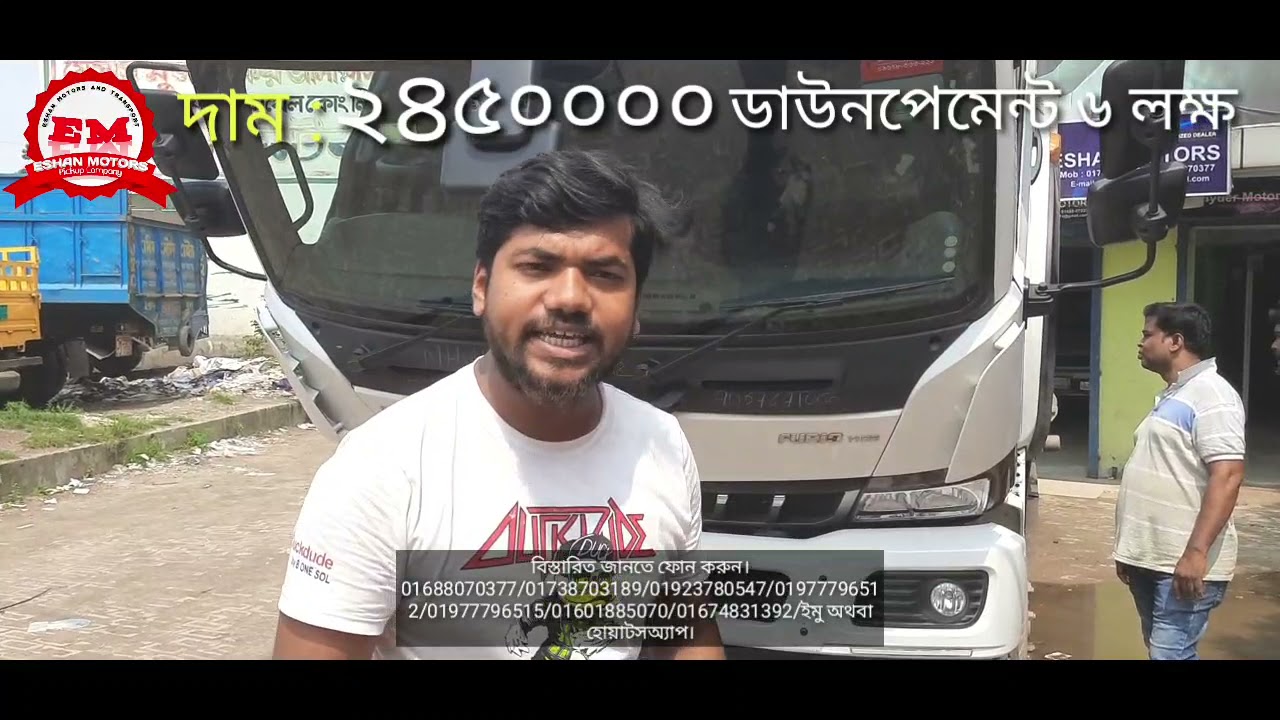 💥মাত্র 6 লক্ষ টাকায় গাড়ি😱😱🔥🔥🔥 | ESHAN MOTORS | Mahindra Furio