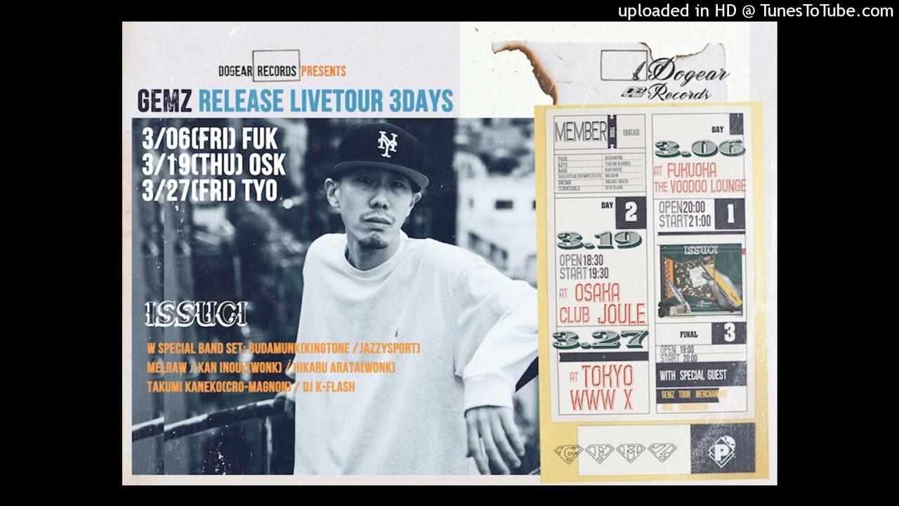 ISSUGI 5lack BudaMunk type beat