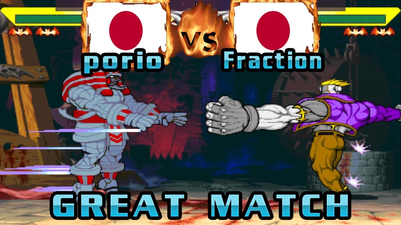 Darkstalkers 3 [Vampire Savior] - porio (JPN) VS (JPN) Fraction [vsav] [Fightcade]