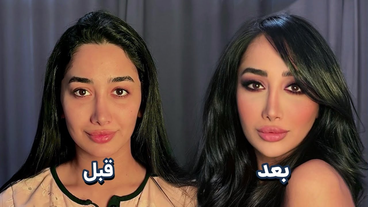 از این به این 😱💄 | آموزش میکاپ خوشگل + ولاگ تولد 🎉