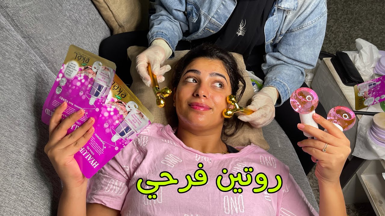 عملت تجهيزات الفرح👰🏻‍♀️ هبقي عروسه للمره التانيه😍 حليم وامل