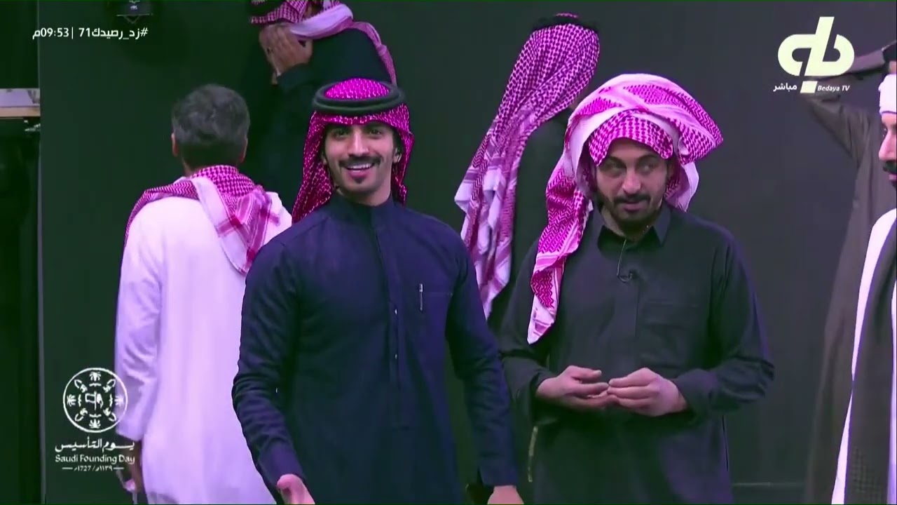 لقطه ختام فقرة مؤتمر الجمهور بدموع وتأثر المتسابقين | #زد_رصيدك71
