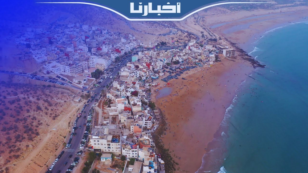 مشاهد بطائرة الدرون للقرية السياحية تغازوت ضواحي أكادير