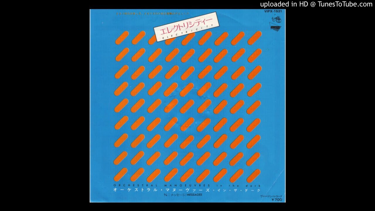 OMD - Electricity (Dindisc Version)