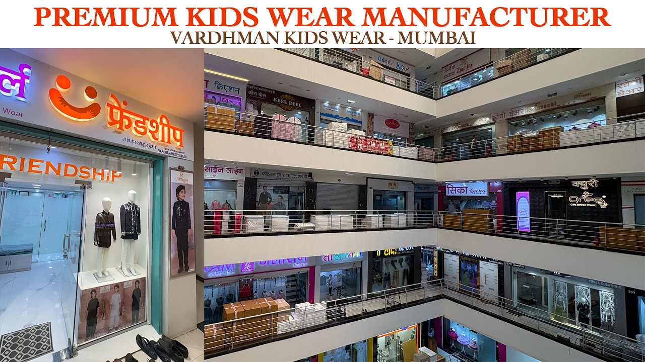 Premium Kidswear Manufacturer / Kids Boys Clothing / FRIENDSHIP