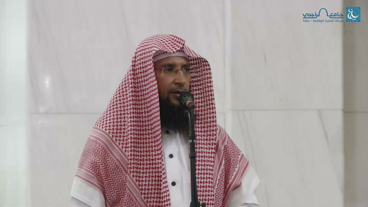 كلمة توجيهية | التحذير من المسكرات والمخدرات | للشيخ. وليد محمد الفقيه | 10-4-1443هـ