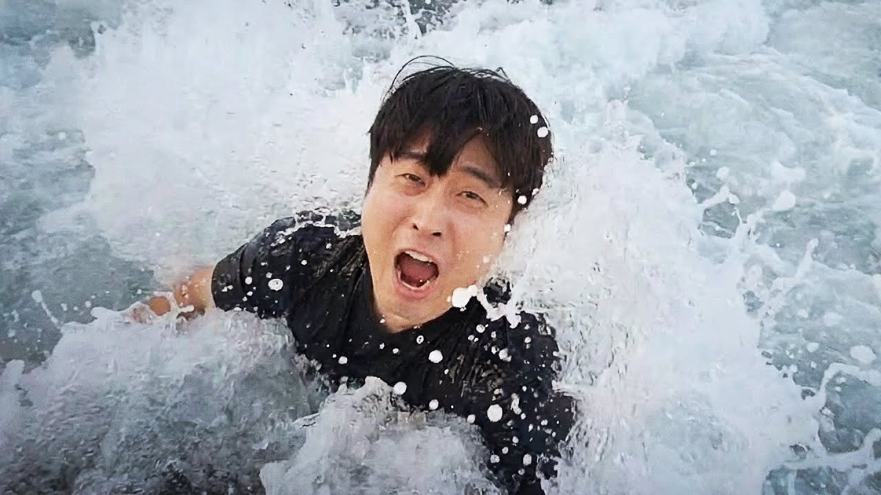 *재난 영화 아닙니다