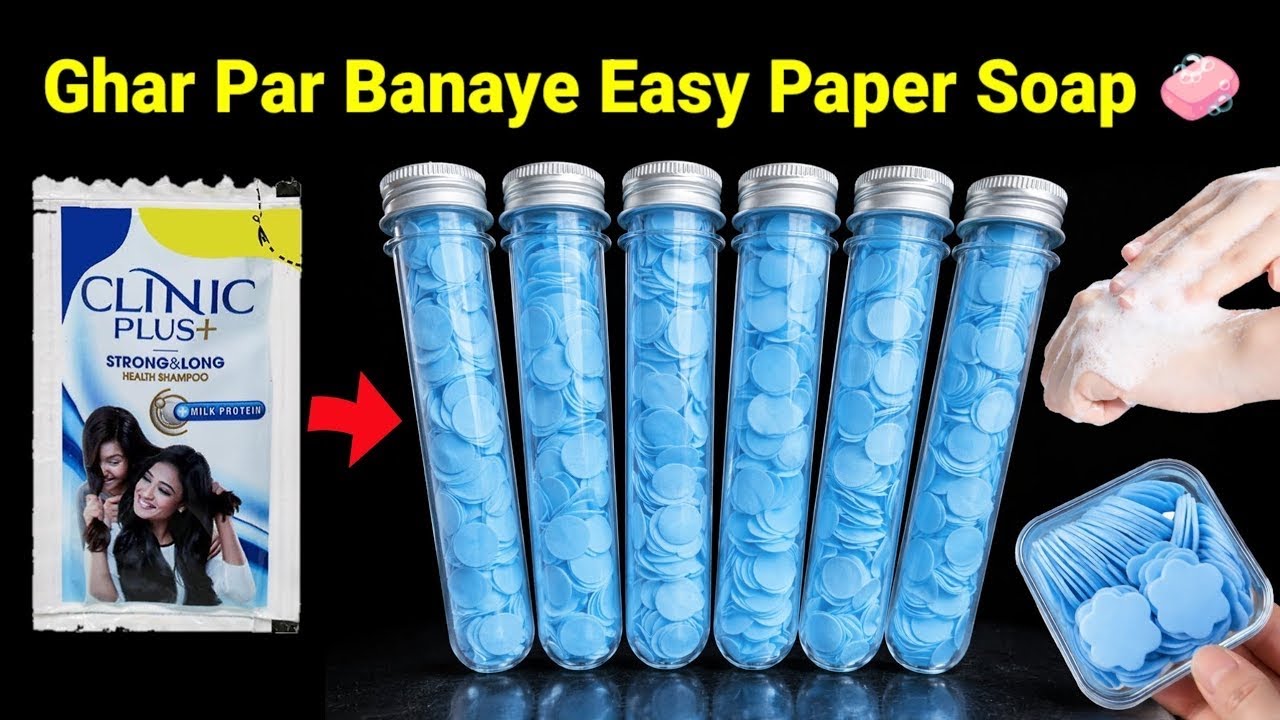 Homemade Paper Soap Making Kit 🧼/homemade paper soap/how to make paper soap/easy homemade paper soap