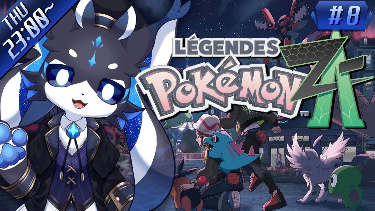 【 Pokémon LEGENDS Z-A 】そうだ ミアレシティ、行こう。 #8【 ポケモンレジェンズZ-A 】