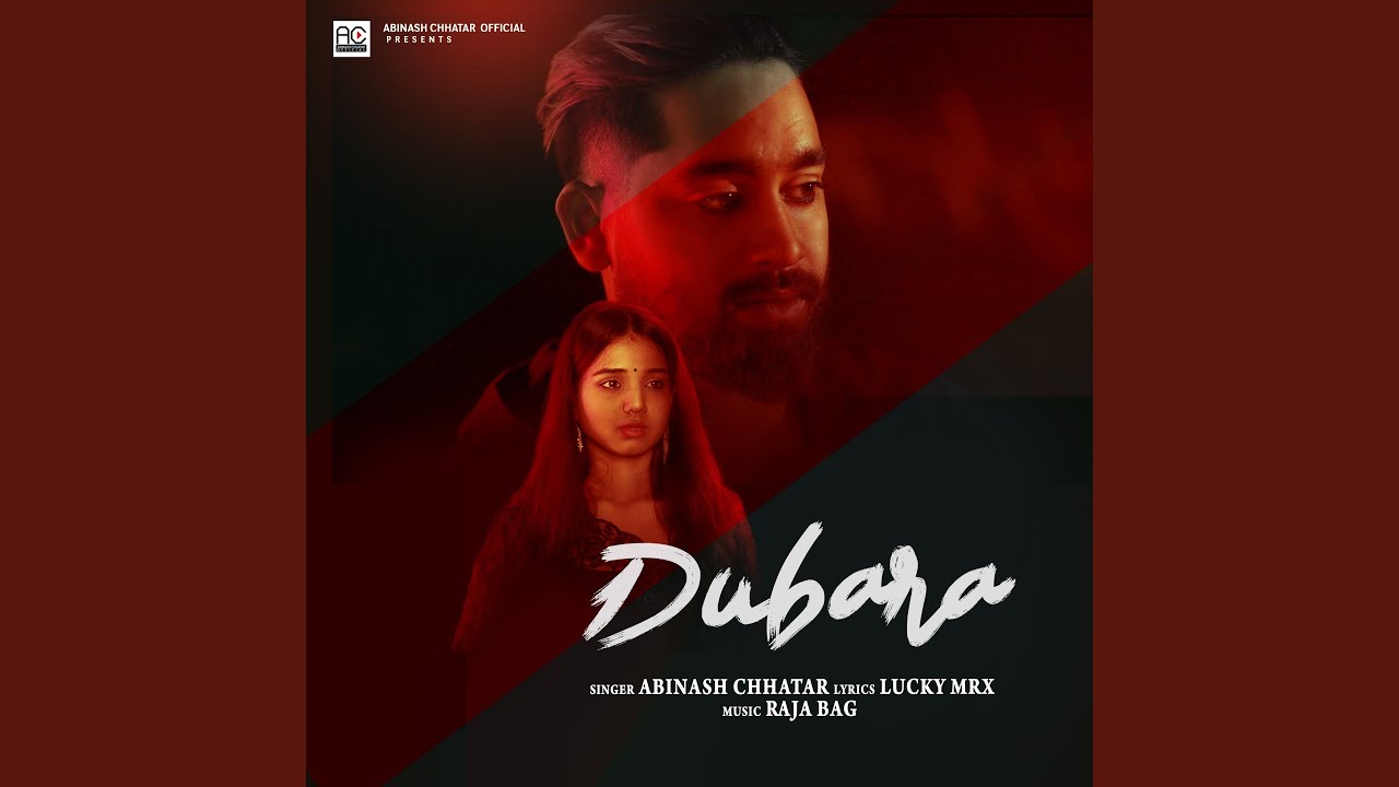 Dubara