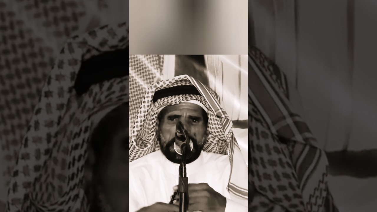 عسى الخيال اللي بروقه جلاميد/الشاعر سالم المرواني