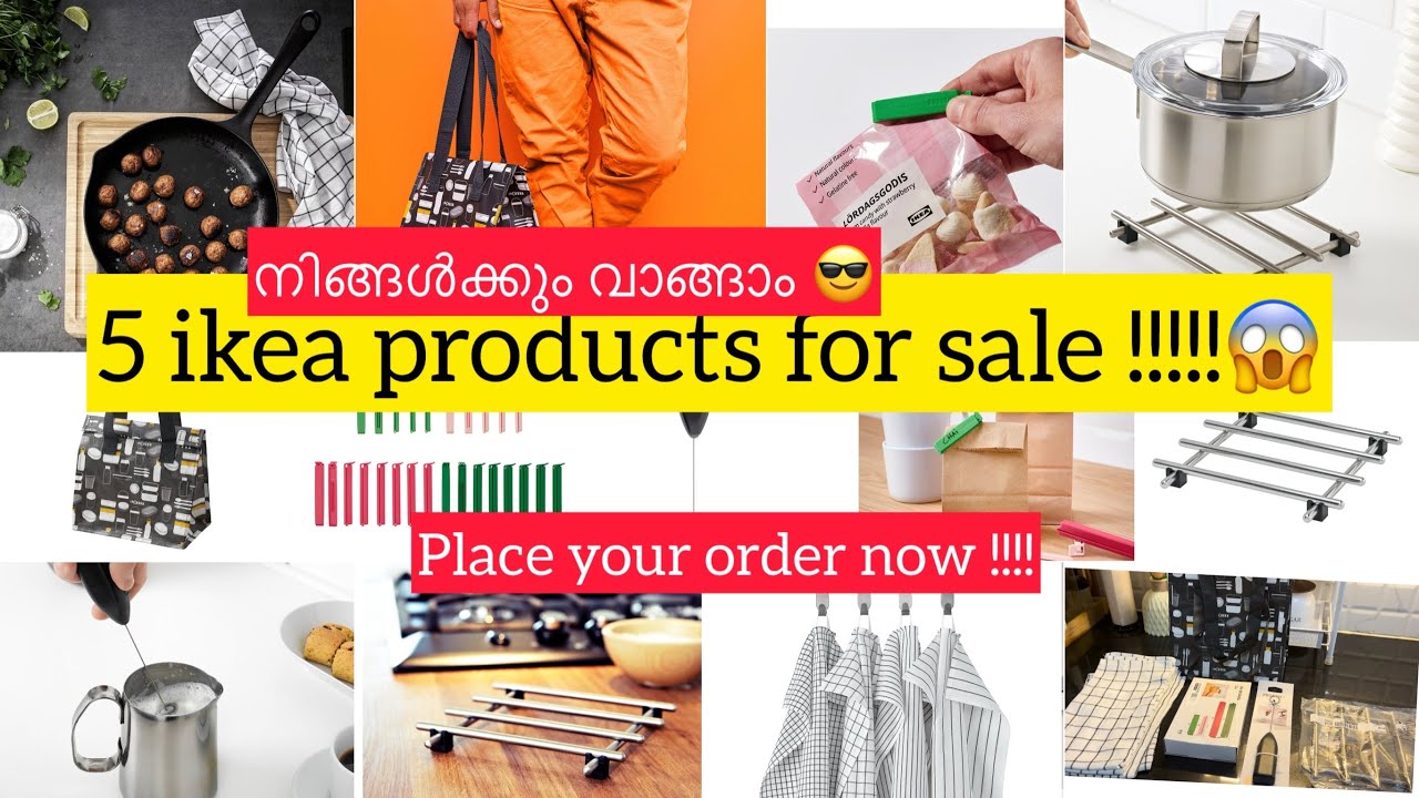 Ikea products നിങ്ങൾക്കും വാങ്ങാം 😱👌| place your order now⏳Ikea haul | കുറഞ്ഞ വിലയിൽ 🔥