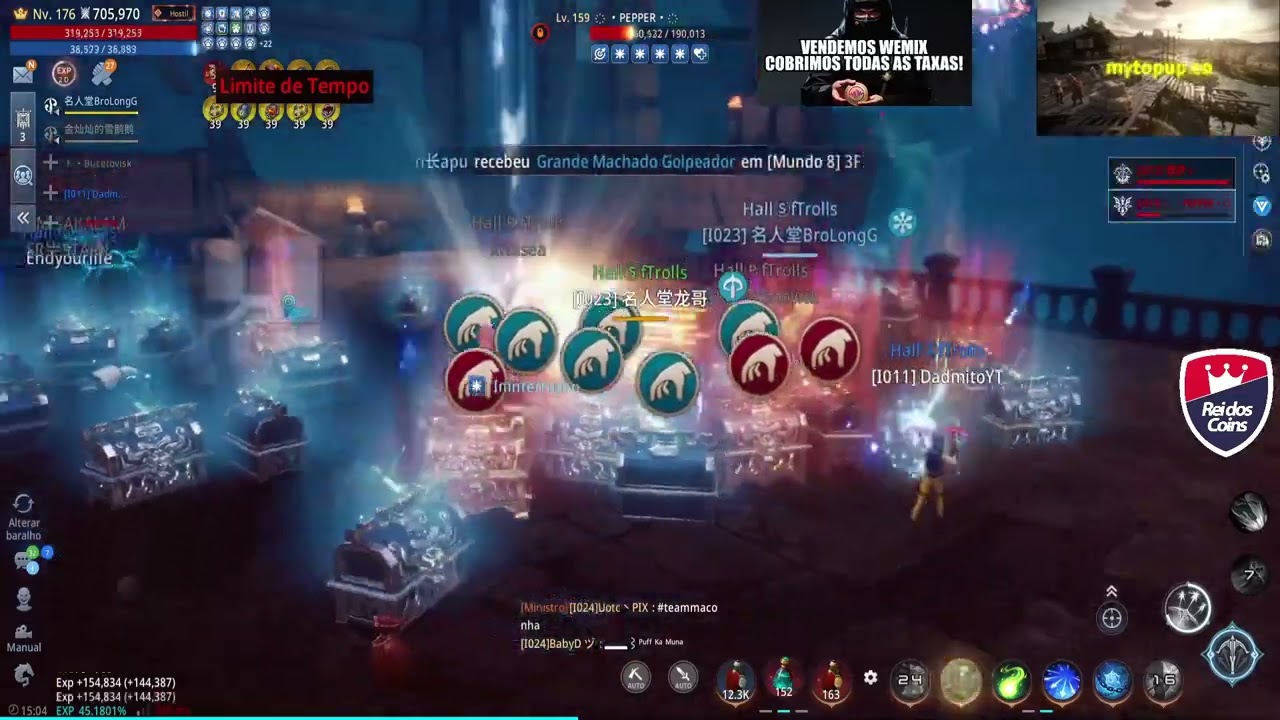 WORLD BOSS FIGHT - BLANK POV - TOP 1 ARBALIST GLOBAL - MIR4 GLOBAL