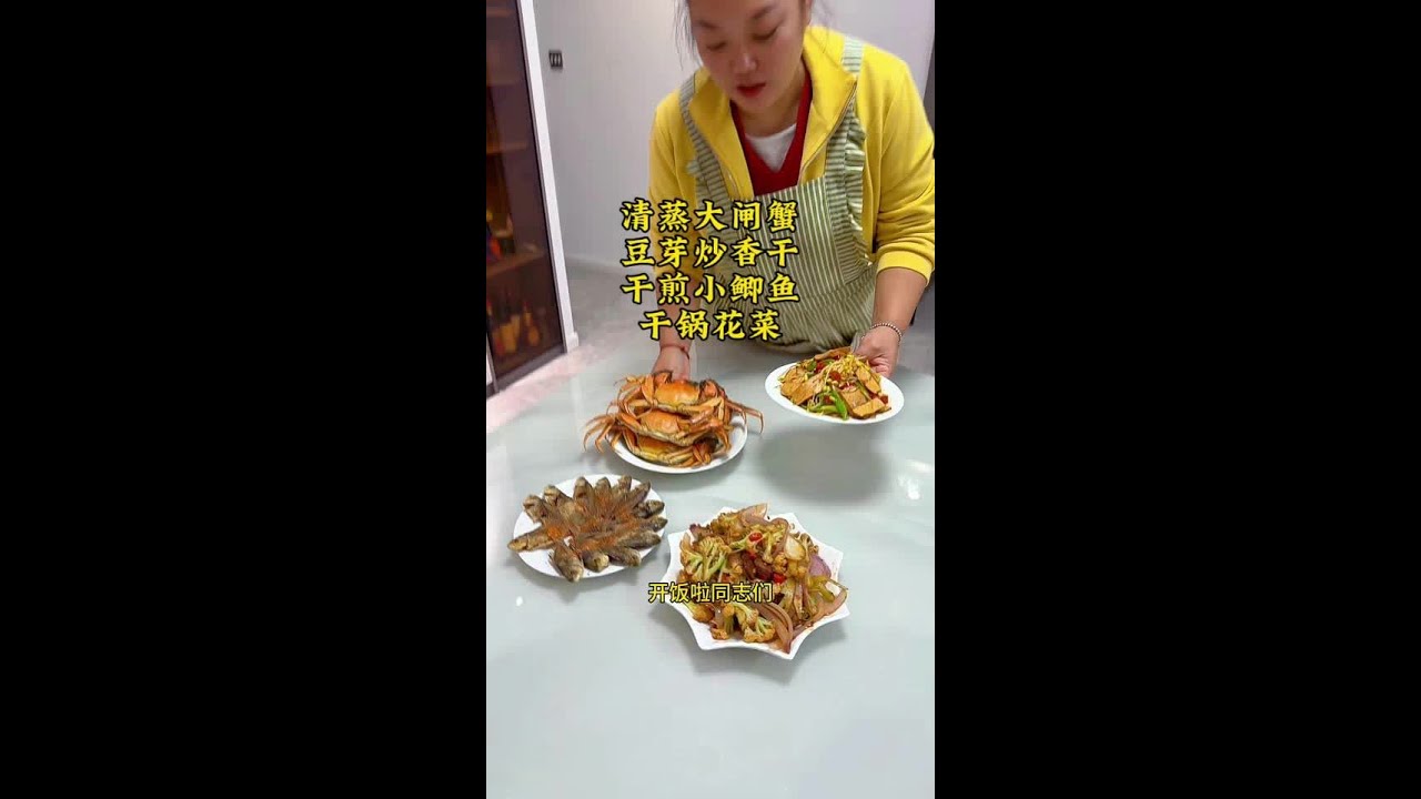 看看80后夫妻回湖北老家的普通生活#家常菜 #vlog日常