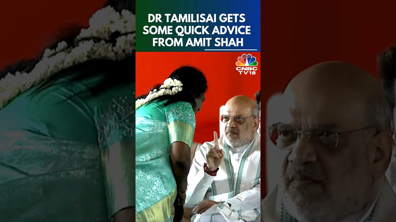 Amit Shah & Dr Tamilisai Have An Intense Conversation At Chandrababu Naidu Swearing-In Event | N18S