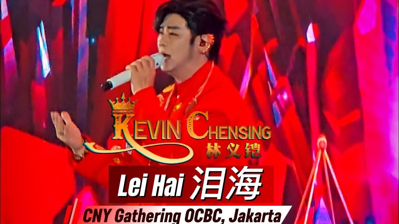 Live performance of Kevin Chensing : Lei Hai - Bu Ru Jian Yi Mian - Zuo Wei