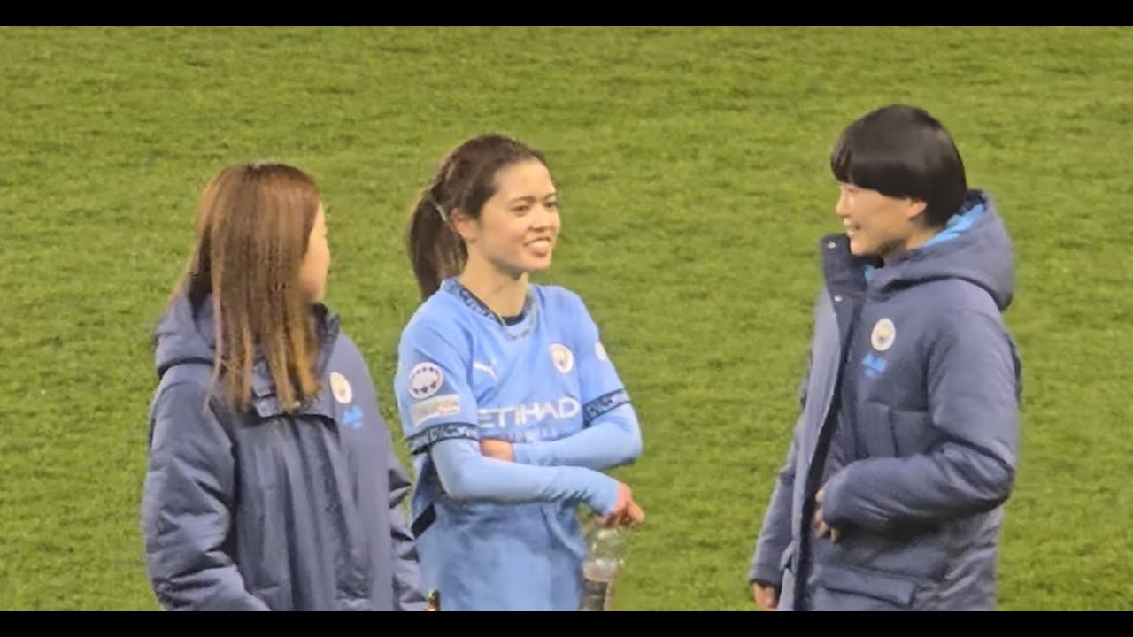 2025/03/19 Man City 2 Chelsea 0 ついに勝った!　今日はManCity笑顔　もちろん唯選手も　みんな頑張ってくれました