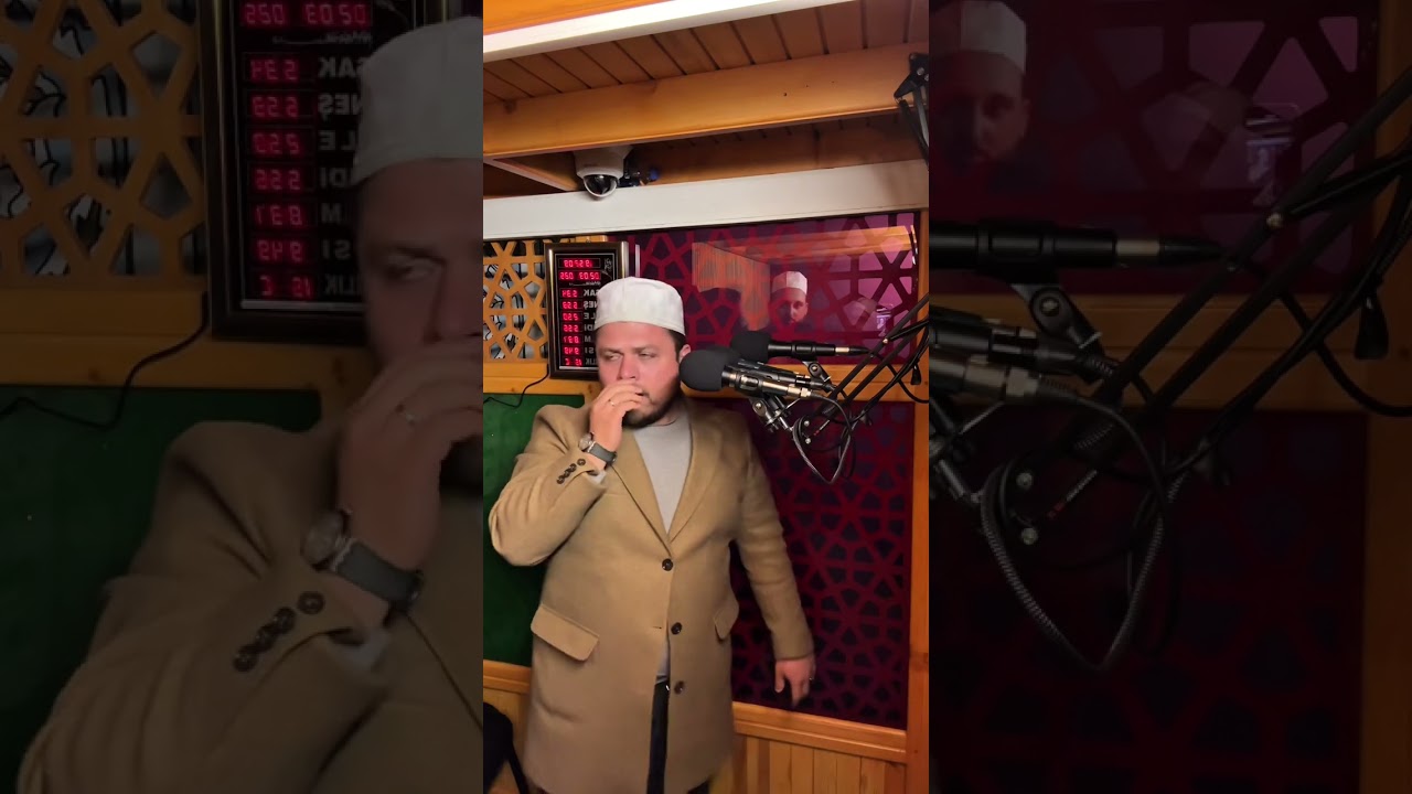 HAFIZ FATİH TURGUT & CİHAT NEBİOĞLU HİCAZ EZANI MUHAMMEDİ